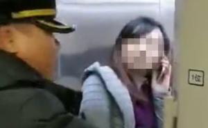 人民法院報(bào)微信刊文：女子等丈夫阻礙高鐵發(fā)車，自私更是無知