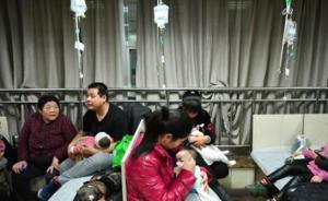 天津海河医院医生超负荷工作病倒，卫计委：要关爱医务人员