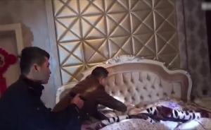 女子塑料袋套头自杀,被救时已神志不清