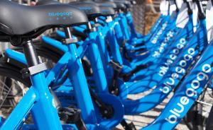 深观察｜滴滴托管小蓝：共享单车2.0，要立好规矩再出发