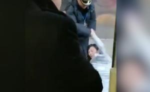 女教師擋高鐵門完整視頻：這樣做有錯(cuò)嗎