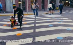 設(shè)計(jì)大降落｜看這些可愛的城市服務(wù)者