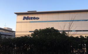 日東電工撤離蘇州？日方稱(chēng)非關(guān)廠(chǎng)撤資，業(yè)務(wù)調(diào)整考慮股權(quán)出讓