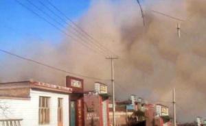 河北辛集一村民非法储存烟花爆竹发生爆炸，其死亡无他人受伤