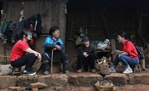 貴州大方兩年脫貧12.73萬人背后：精準識別+大數(shù)據(jù)分析