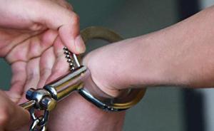 衡水警方抓获潜逃16年通缉犯：曾任副处长涉嫌贪污500万