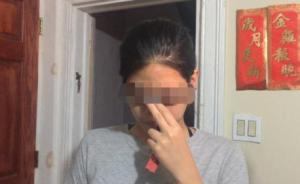 紐約一五旬華裔男子遭搶被毆1月后腦溢血死亡，警方緝兇