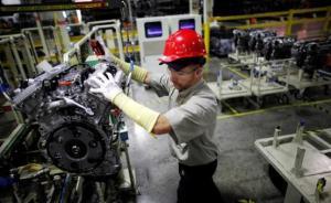 特朗普再赢一局：丰田马自达将在美联合投资16亿美元设新厂