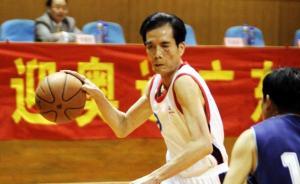 廣東宏遠(yuǎn)創(chuàng)始人陳林辭世：林叔，你是中國(guó)籃球的大恩人