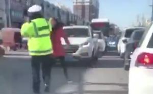 河南尉氏通報：開越野車女子謾罵并連扇交警被刑拘   