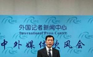 外交部：2017年649位中国公民在海外意外身亡