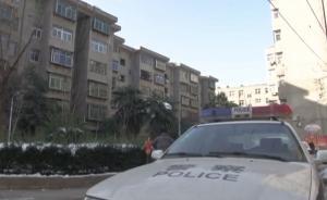 男子上门讨“情债”，引爆房屋2死1伤