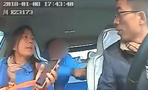 未成年男子毆打的哥，同車女欲兩百私了