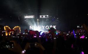 CMCLIVE华人文化演艺在京成立：希望打造大型演艺平台