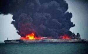 东海轮船相撞为何世界如此关注？会对海洋生态带来哪些影响？