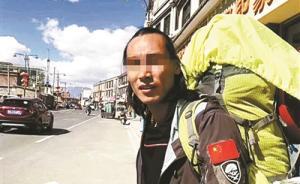 男子穿越羌塘失蹤背后：探險熱已對三大無人區(qū)環(huán)境構(gòu)成威脅
