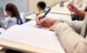 北京“新高考”模拟选科调查显示：物理被选考概率仅次于化学