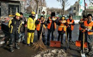 光明日報刊文：公眾自愿給環(huán)衛(wèi)工和外賣員送粥更具道德傳遞性