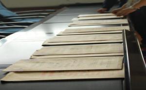 檢察院辦案如何防范人情案關(guān)系案？海南省檢：隨機(jī)分配案件