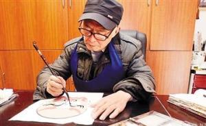 畫川劇臉譜的重慶民間文藝大師：從未想過要靠賣臉譜賺錢