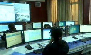 不滿出警，男子63次報(bào)警辱罵接線員