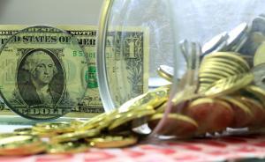 中國考慮減緩或暫停增持美債？外匯局：有可能是一條假消息