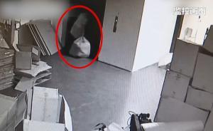 女子墜入電梯井，監(jiān)控記錄驚險(xiǎn)瞬間