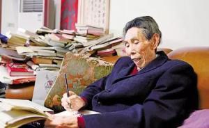 浙江省委書記批示義烏老干部先進(jìn)事跡：需要更多的“謝高華”