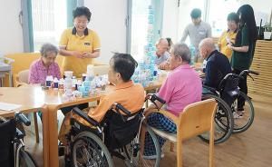 老齡城市｜當(dāng)你老了，愿意在中國、日本還是韓國生活