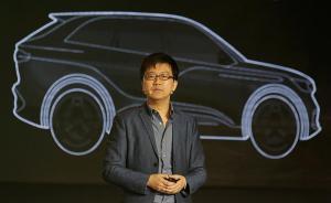 奇點汽車聯(lián)合創(chuàng)始人：傳統(tǒng)電動車跟海外巨頭競爭會死掉一大批