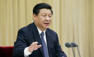 习近平谈冤假错案：做纠错的工作就是为了弥补伤害
