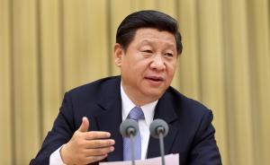 習(xí)近平談依法行政：堅(jiān)決克服政府職能錯位、越位、缺位現(xiàn)象