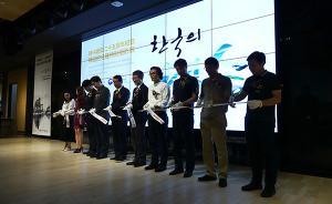 中韓建交25周年｜兩國商界人士在京聚首，回顧經(jīng)貿(mào)成果