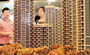 杭州自持商品房細則出臺：不得“以租代售”，租期最長10年