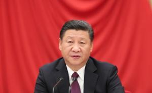 學(xué)習(xí)進行時丨十九大后，習(xí)近平頻頻喊話“關(guān)鍵少數(shù)”