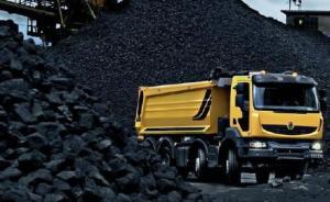 国家能源局：确保去产能煤矿真关真退，防止死灰复燃