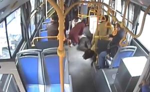 "最美乘客"跪地救人后離開，全城尋人