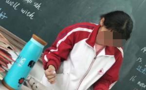 福建一女生被同班男生刺死，校方：网传因考试不让抄袭不实
