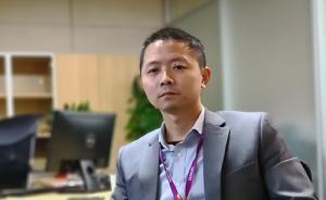 离职副县长创业受挫转投企业：不后悔当年离职，想尝试更多