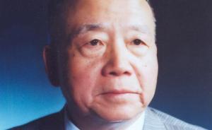 94岁“两弹一星”功臣袁承业辞世：国家的需要，就是我责任