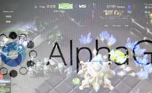 军报刊文：即时战略游戏可用于军事指挥训练