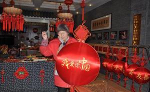 回訪徐州馬莊村：民俗小鎮(zhèn)籌劃中，“網(wǎng)紅”手工香包火到限購