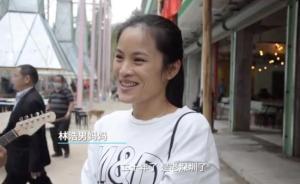 UABB速寫｜城中村的改變