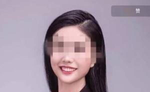 法制日报评女律师炫富：拉低至脑残女主水平，打律师群体的脸