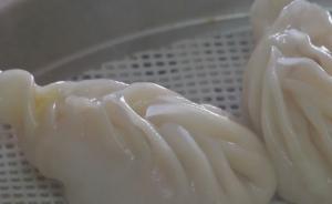 沙县小吃代表中国参加平昌冬奥会美食展