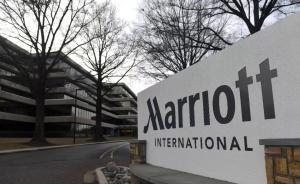 人民日?qǐng)?bào)評(píng)“萬豪事件”：任何“政治傲慢”都是愚蠢的