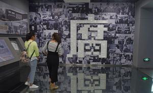 起底虞海燕秘書金晉哲：金老二、小艦隊和晉升“神話”