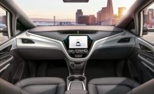 美国通用申请量产无人汽车，没司机没方向盘没脚踩油门刹车