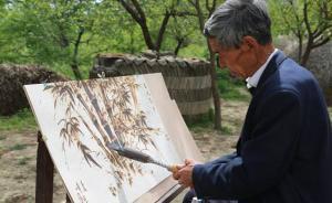 陇中民艺传承调查：职业匠心和技艺匠心同等重要