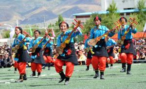 首屆中國堆諧之鄉(xiāng)文化旅游節(jié)在拉孜開幕